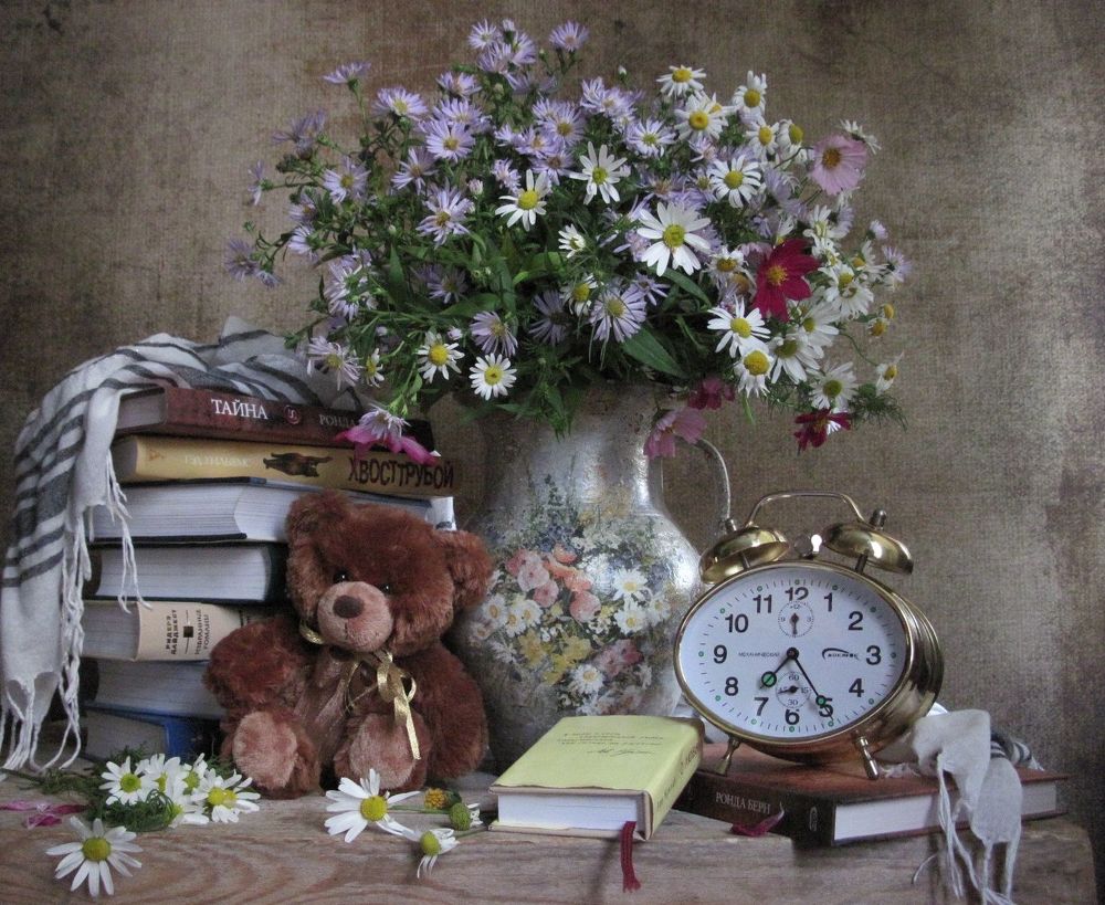 Стрелки на осень