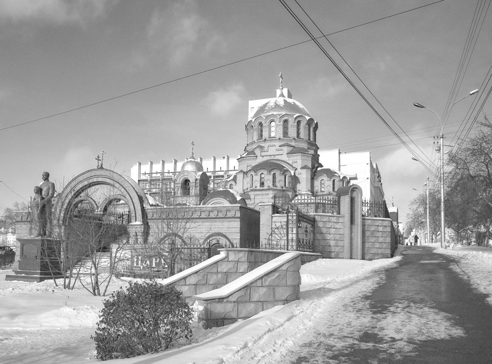 Photograph by Станислав Березкин