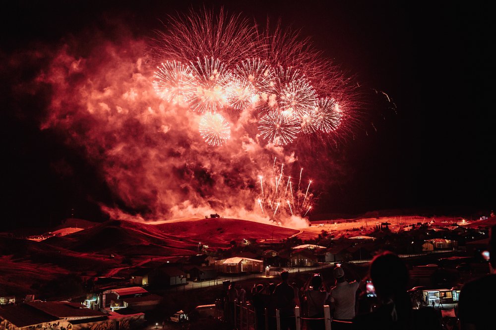 Красное небо