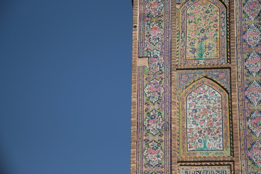 Photograph by Ghazal Abbasi