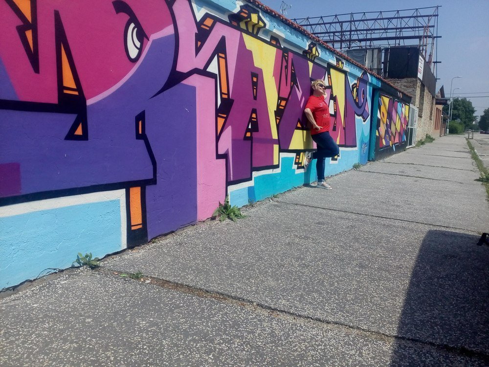 Photograph by Еле Ско