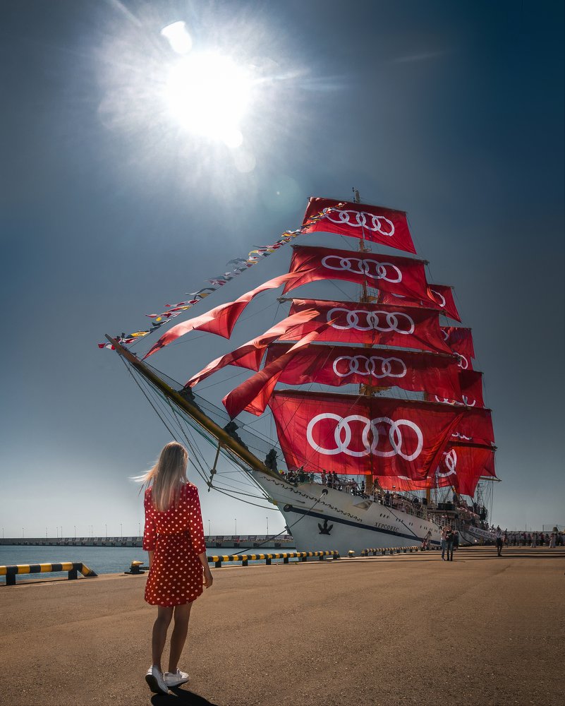 Алые паруса