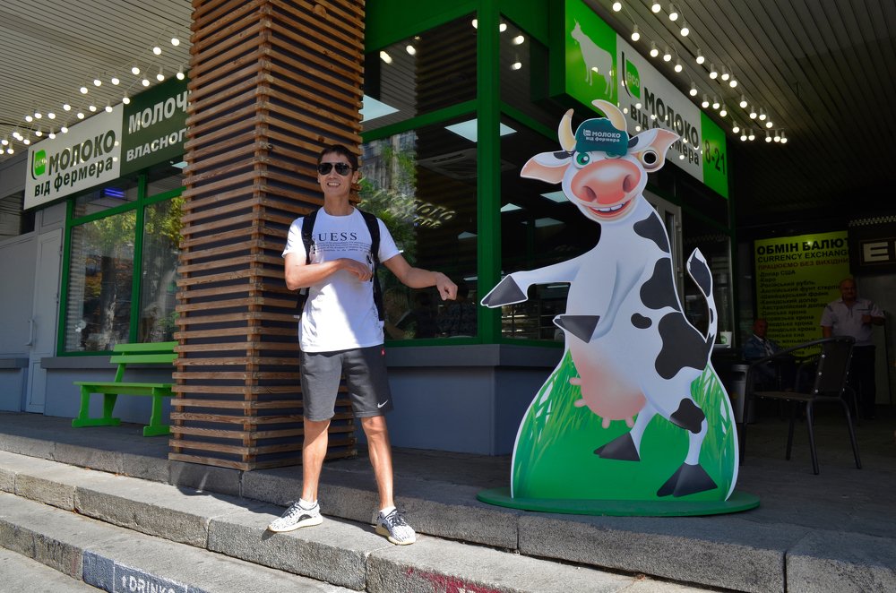 Уличные истории