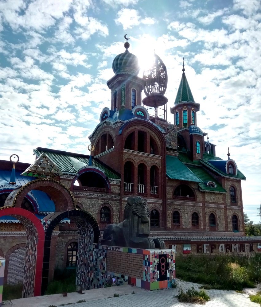 Небо. Солнце. Храм.