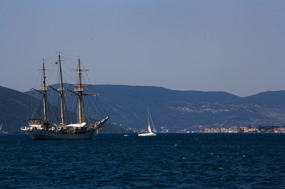 Полный вперёд