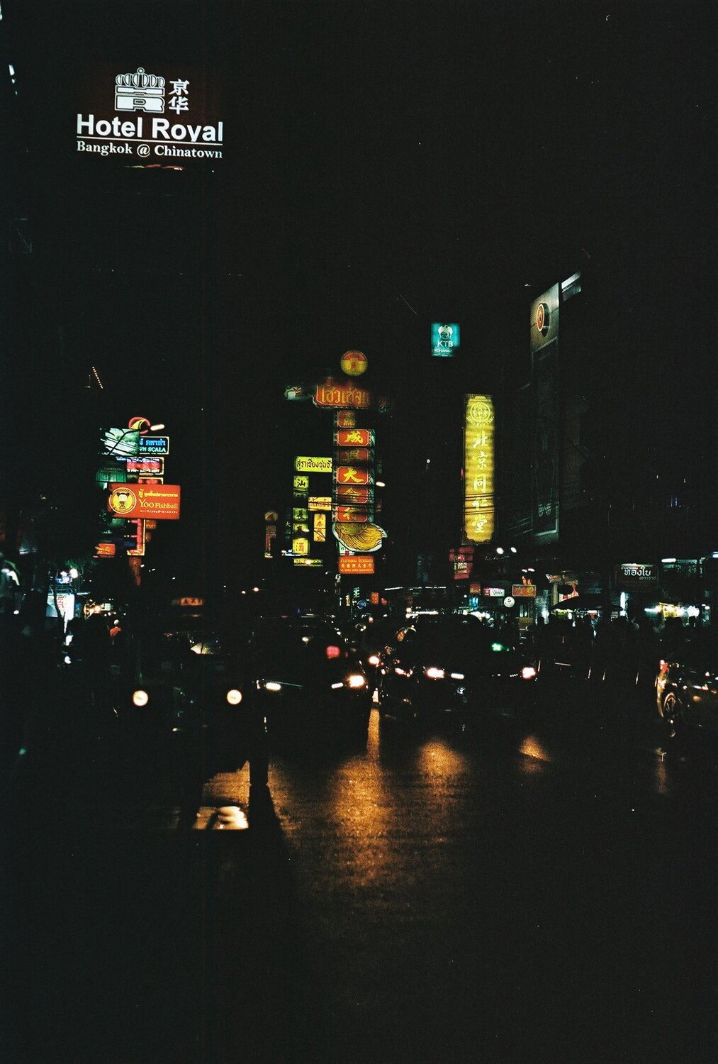 Photo #3610855