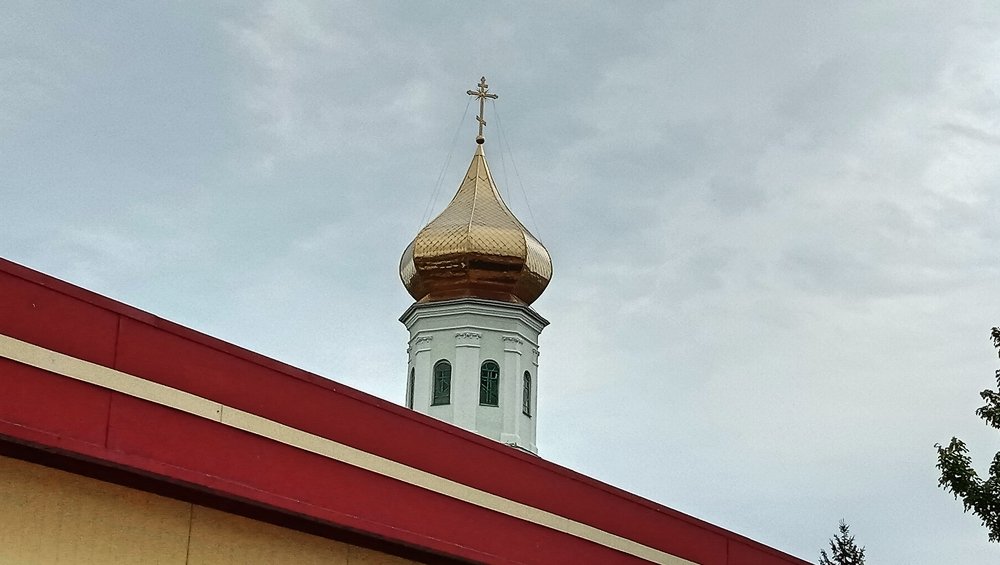 Photograph by Вячеслав Чирин