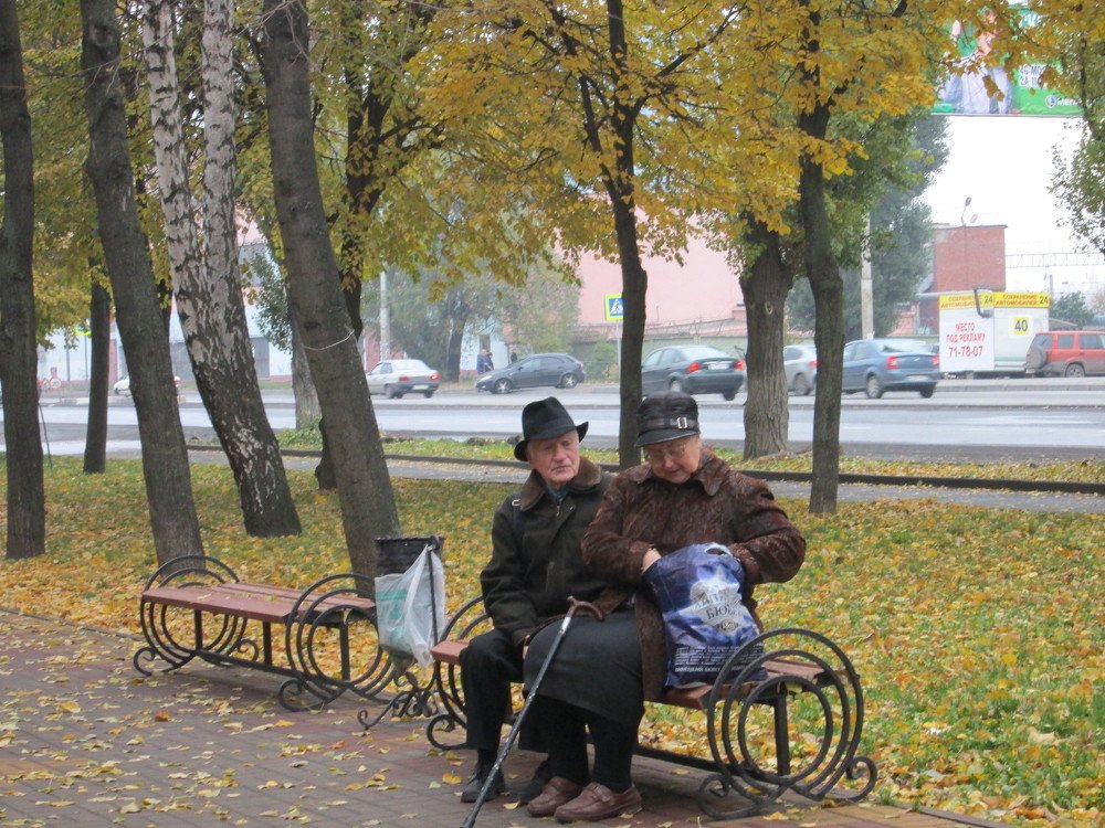 Photo #3611822