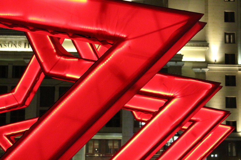 Photograph by Виталий