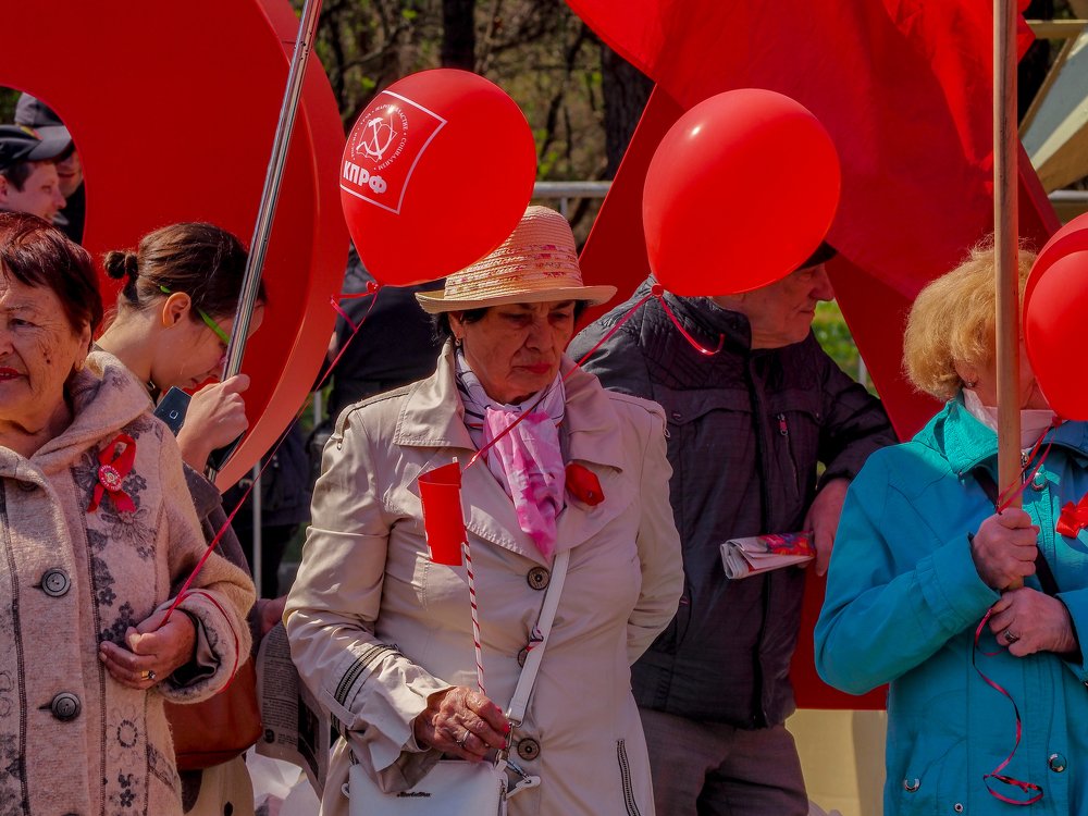 Photograph by Вячеслав Камышев