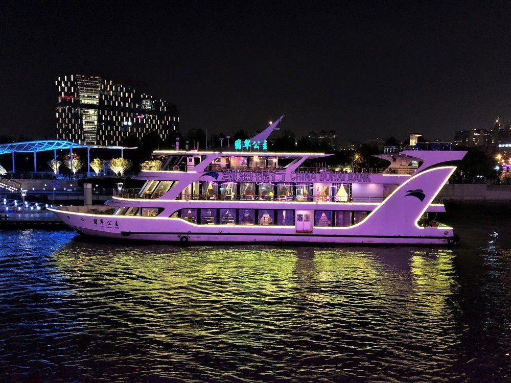 Photograph by Kriti Aggarwal