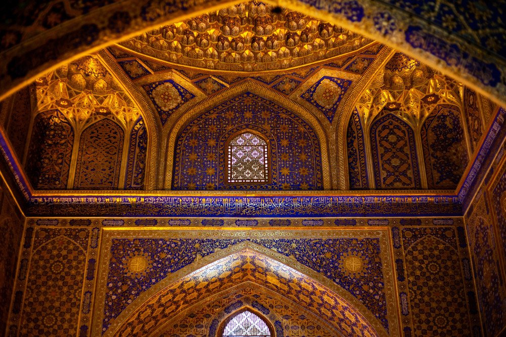 Photograph by Andrew Mikhaylov