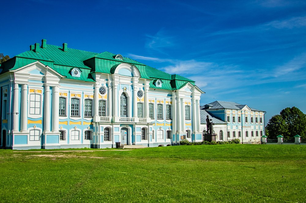 Усадьба Грибоедова, г. Вязьма, Смоленская область