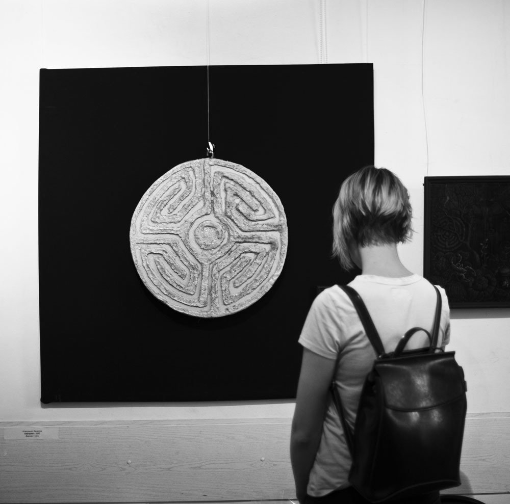 Photograph by Андрей Бойко