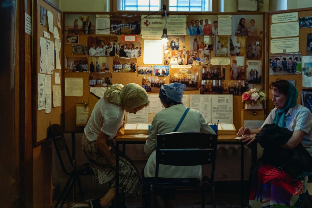 Просьбы к Богу