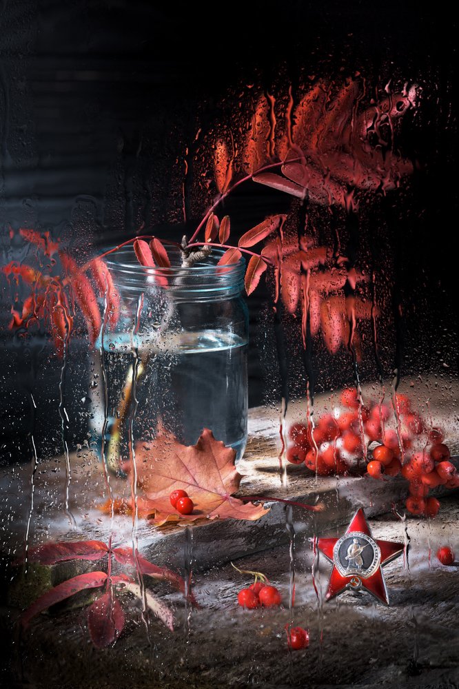 Отцам и дедам, ушедшим в Осень...