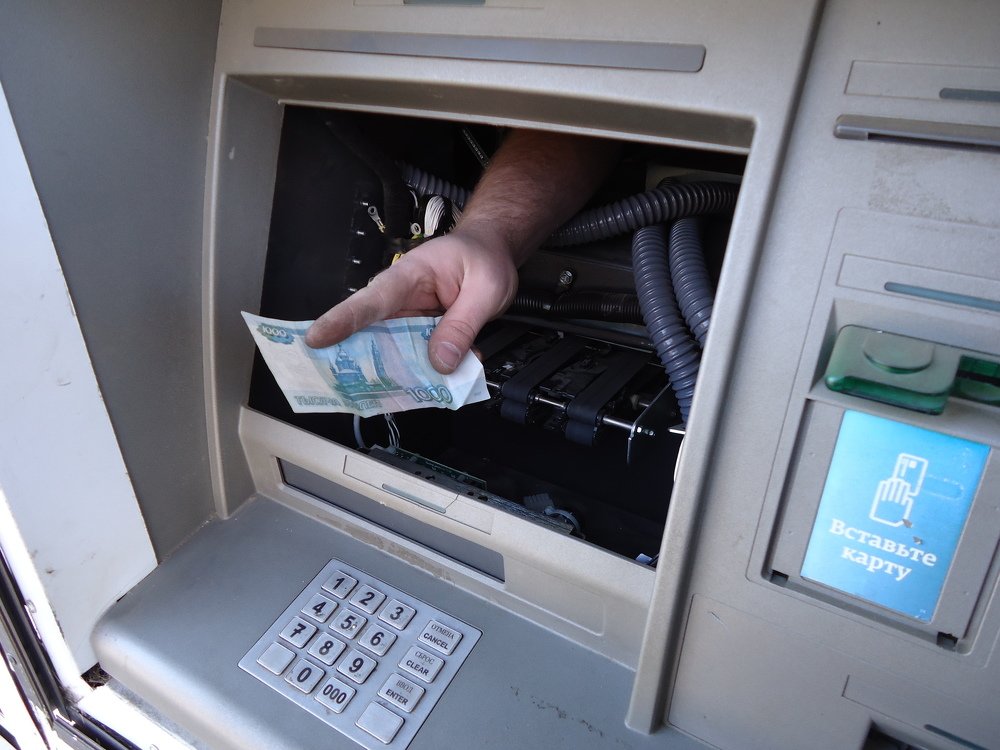 Photograph by Иван Кирилков