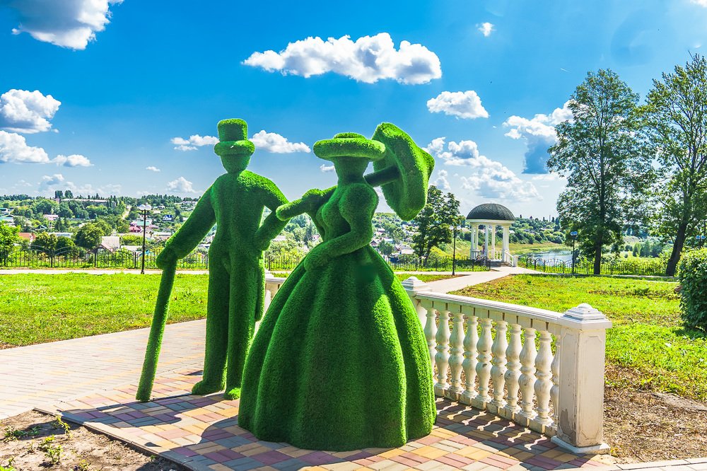 В городском парке.