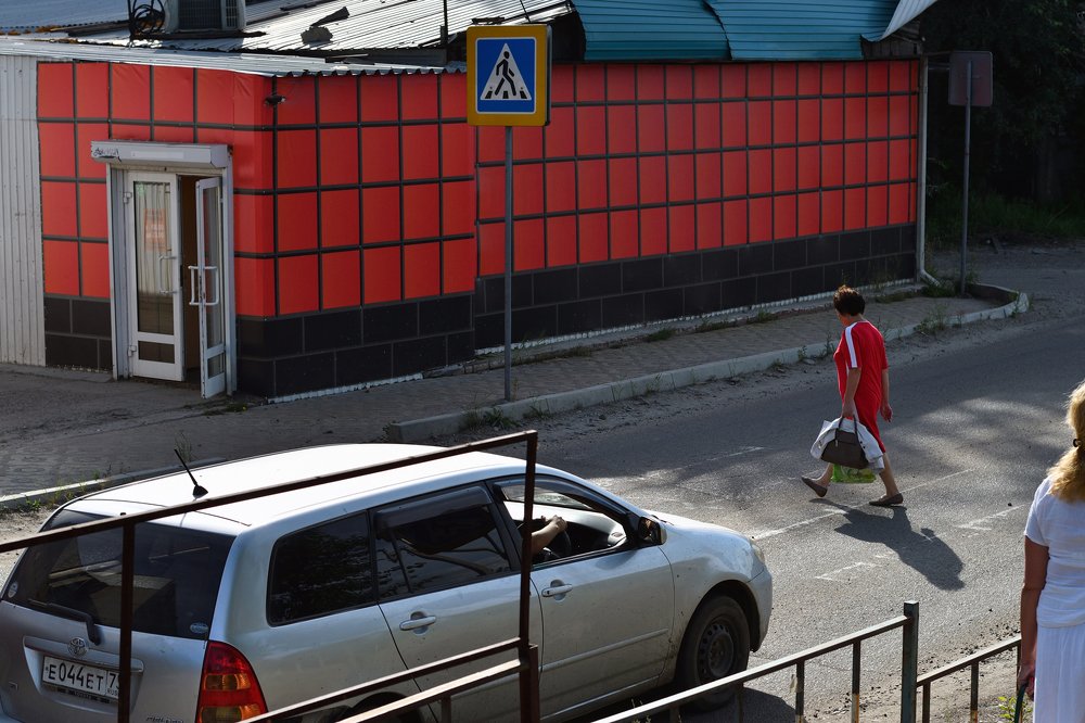 Photograph by Tatyana