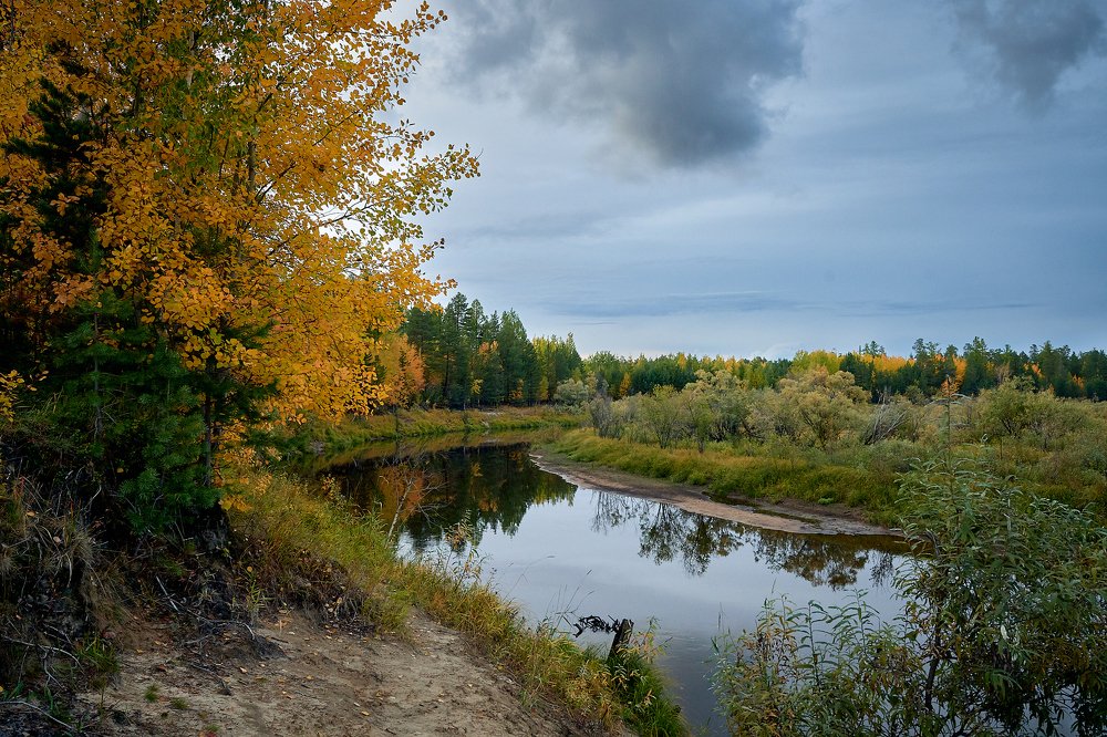 Photograph by Сергей Лисов