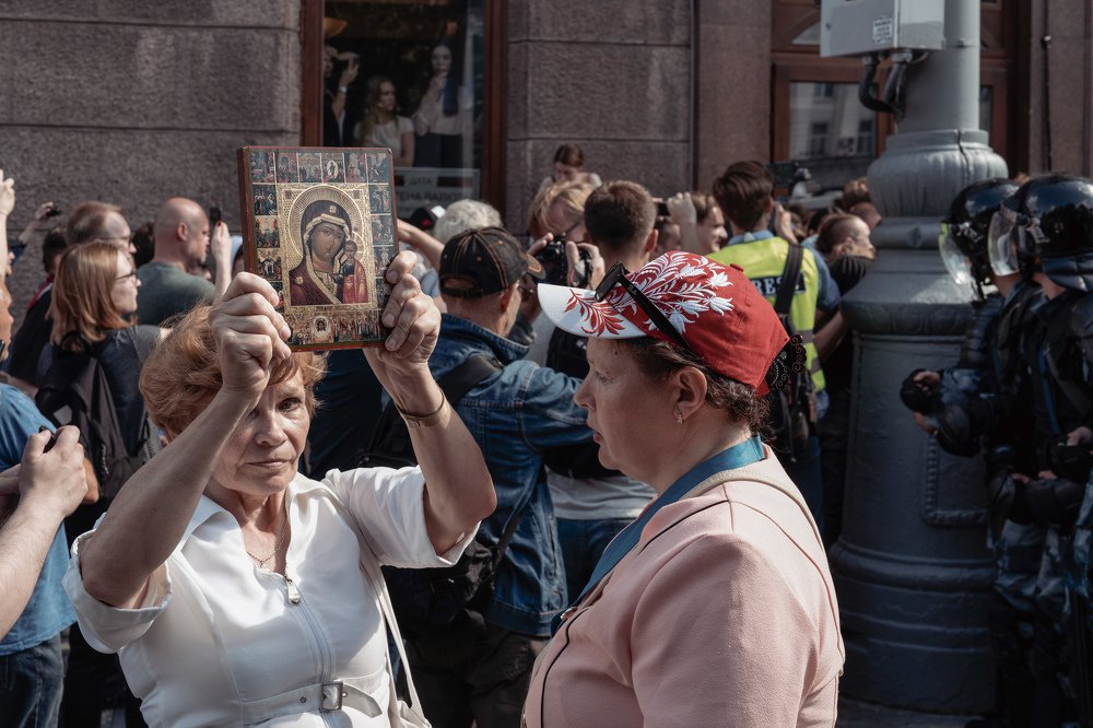 Photograph by Дмитрий Криволуцких