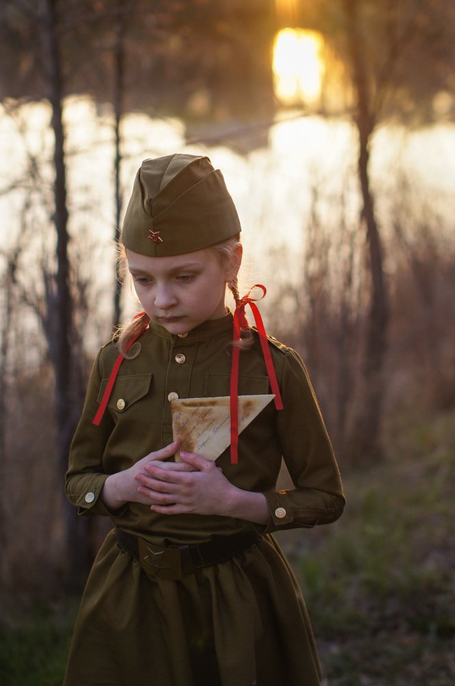 Photograph by Мария Разинкова