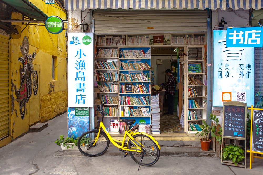 Photograph by Branimir Jukić