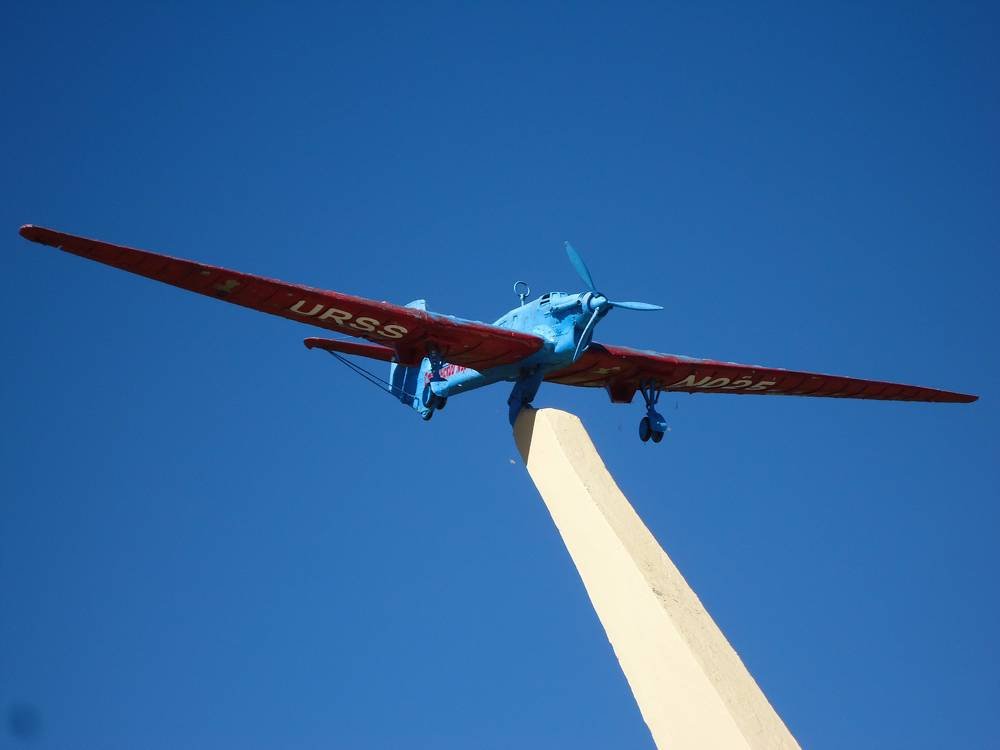 Photograph by Иван Кирилков