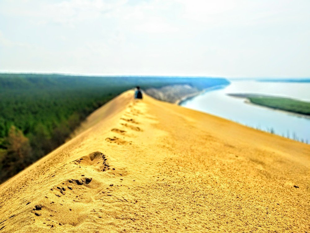 Найди меня...