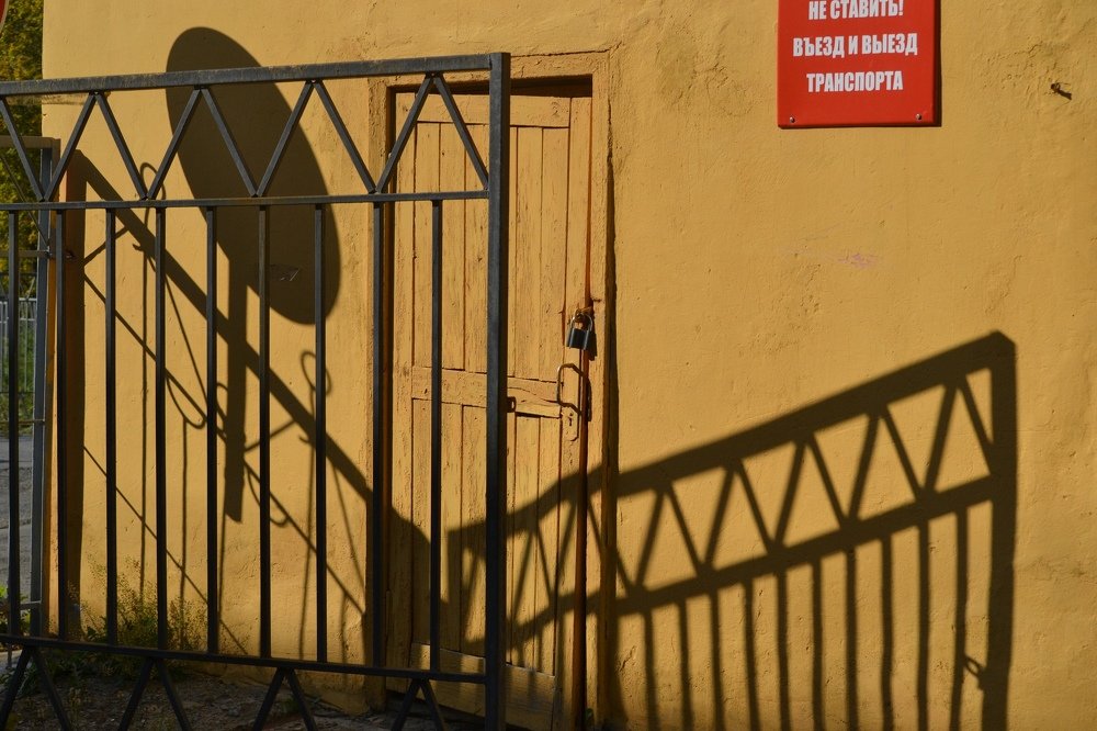 Photograph by Валерия Бердникова