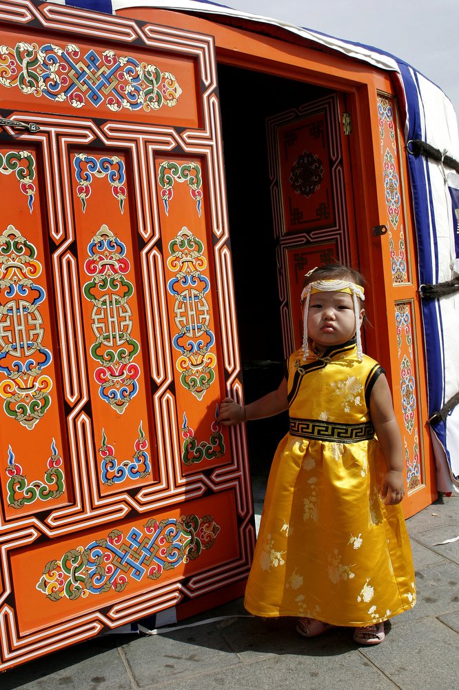 Это домохозяйка.