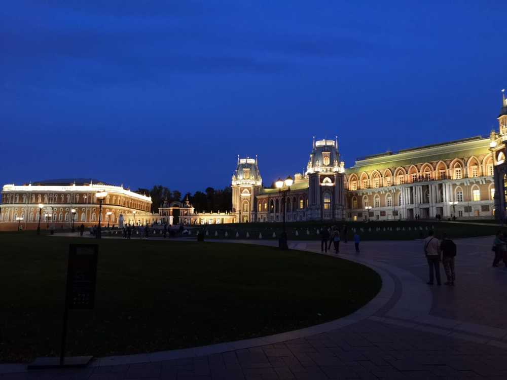 Photograph by Елизавета Прошунина