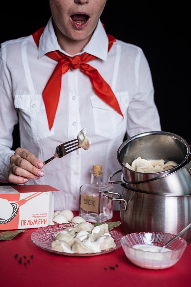 Photograph by Яна Шевченко