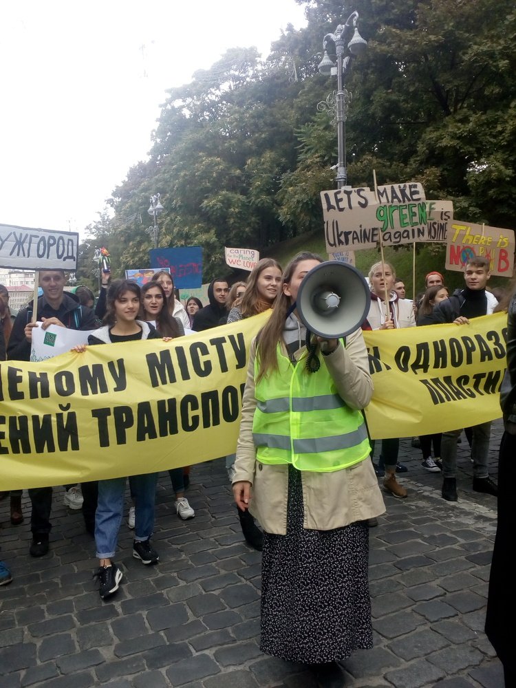 Photograph by Еле Ско