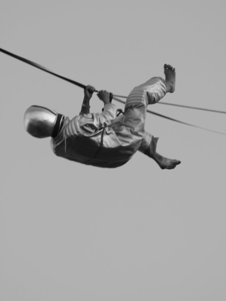 День города