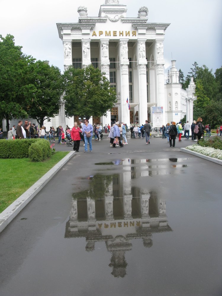 После дождя,