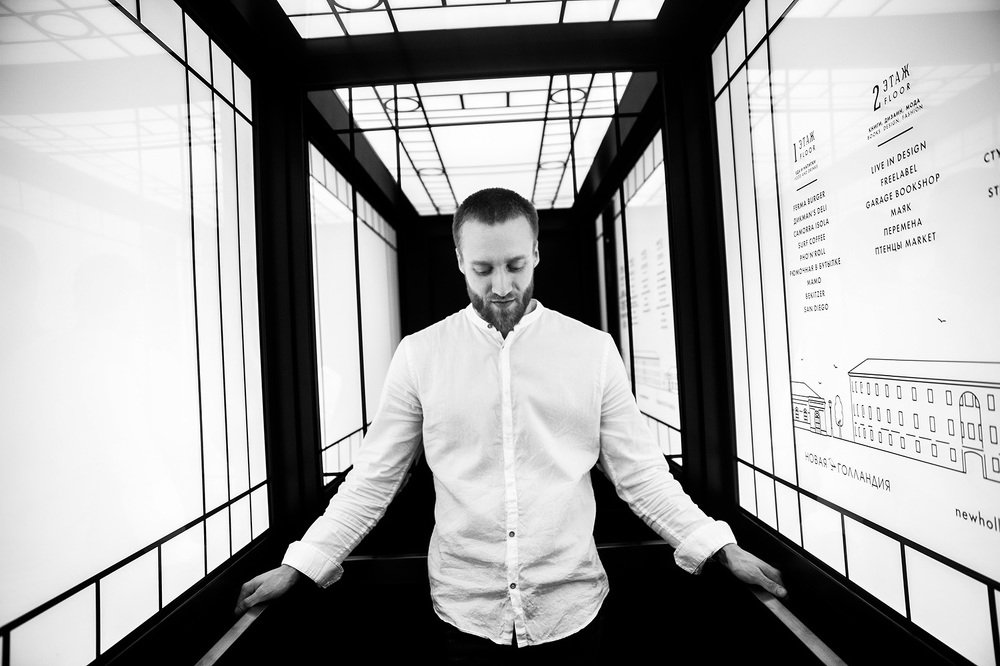 Photograph by Светлана Беляева