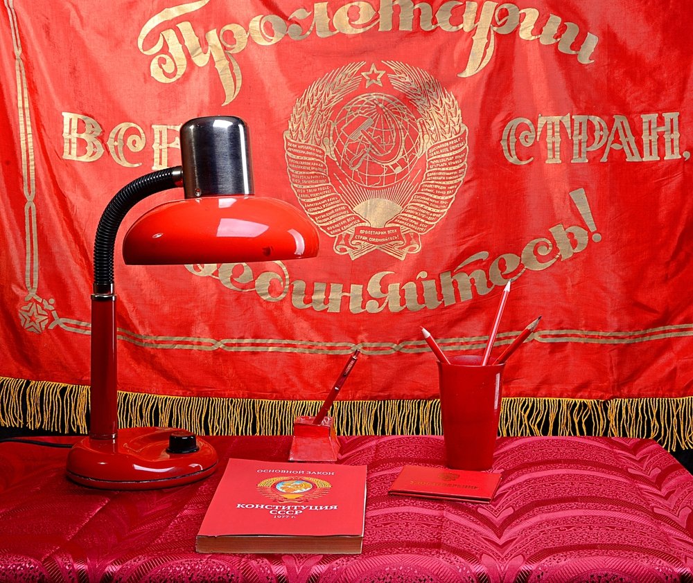 Photograph by Алексей Епишин