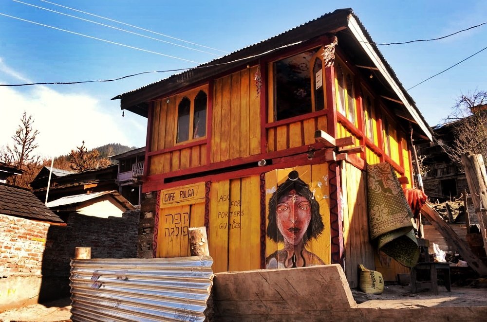 Photograph by Romita chakraborty