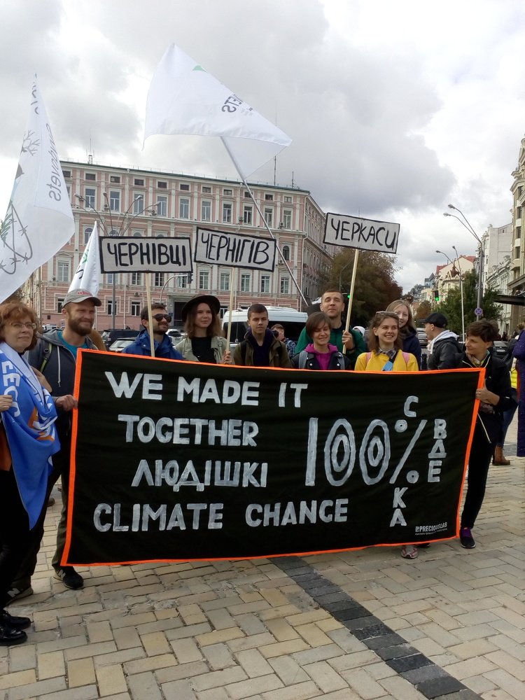 Photograph by Еле Ско