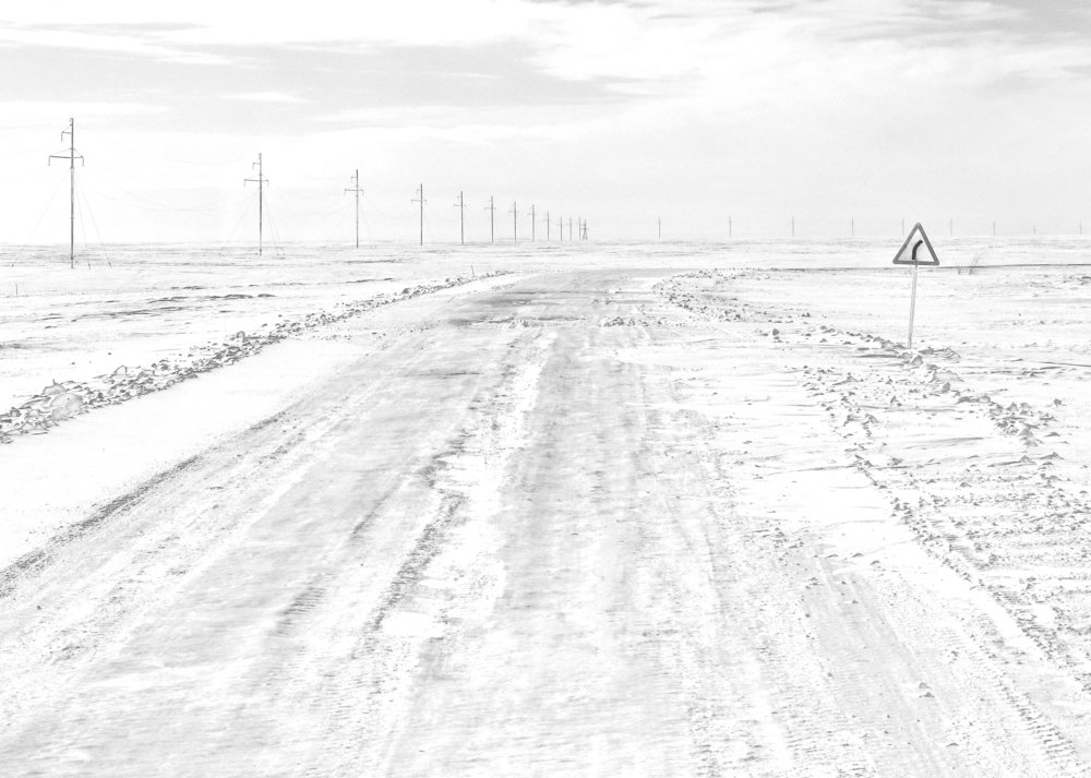 поворот в никуда