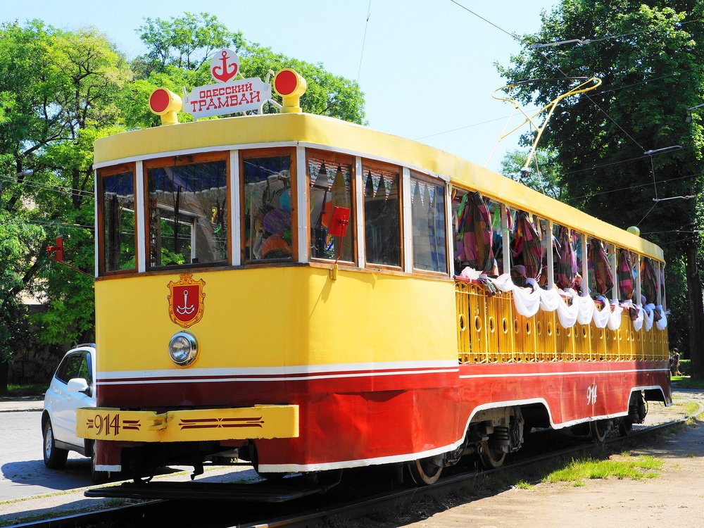 Одесский трамвай_1914...
