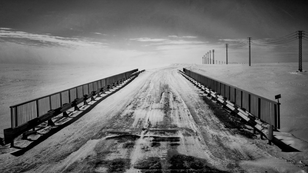 Дорога на край Земли