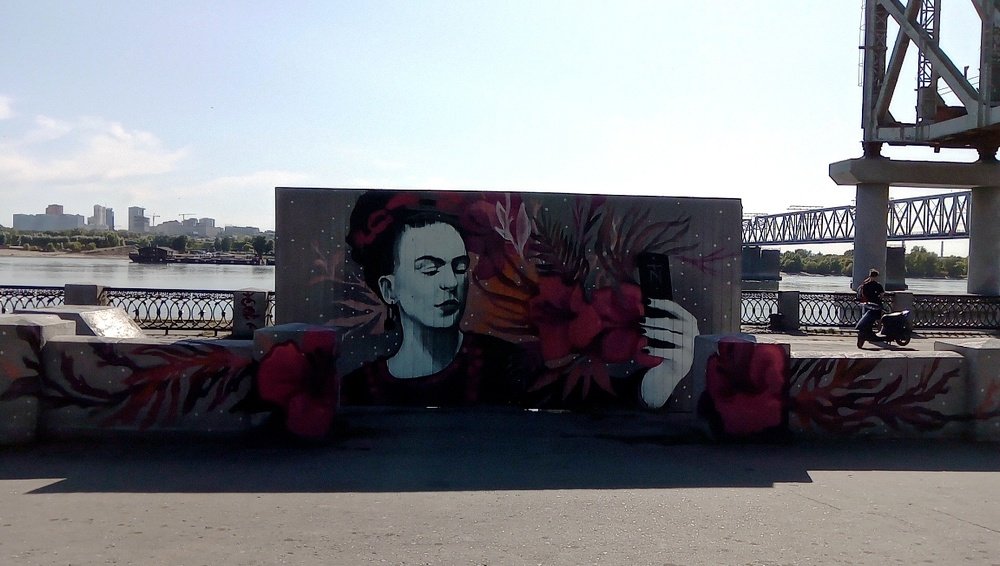 Уличные рисунки