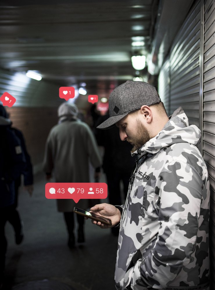 Социальная Сеть