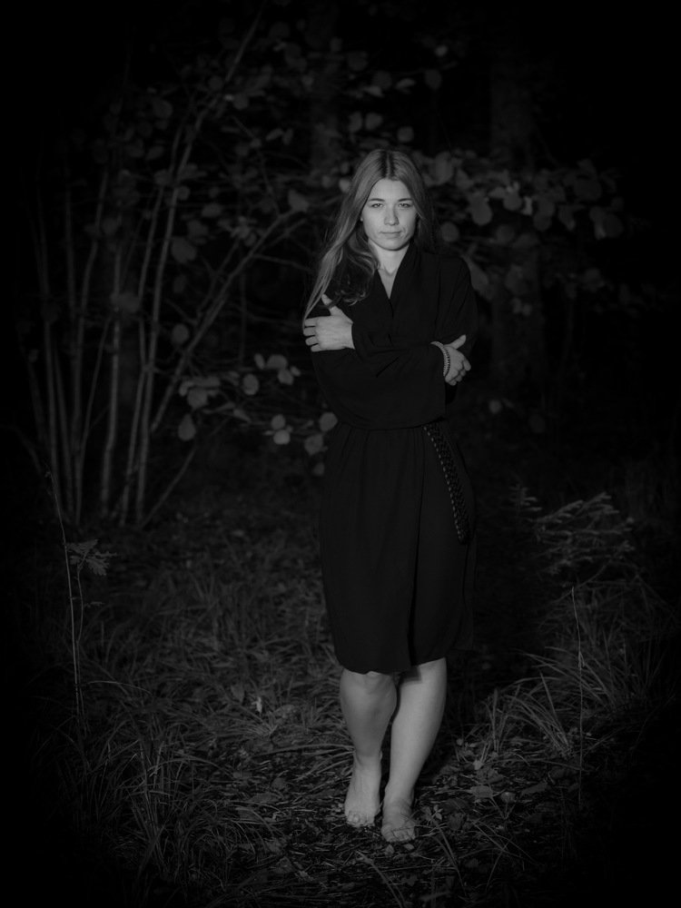 Photograph by Andris Kalnins