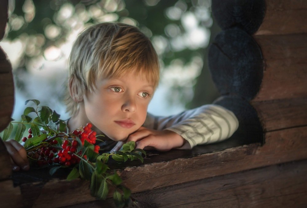 Маленькая семья!