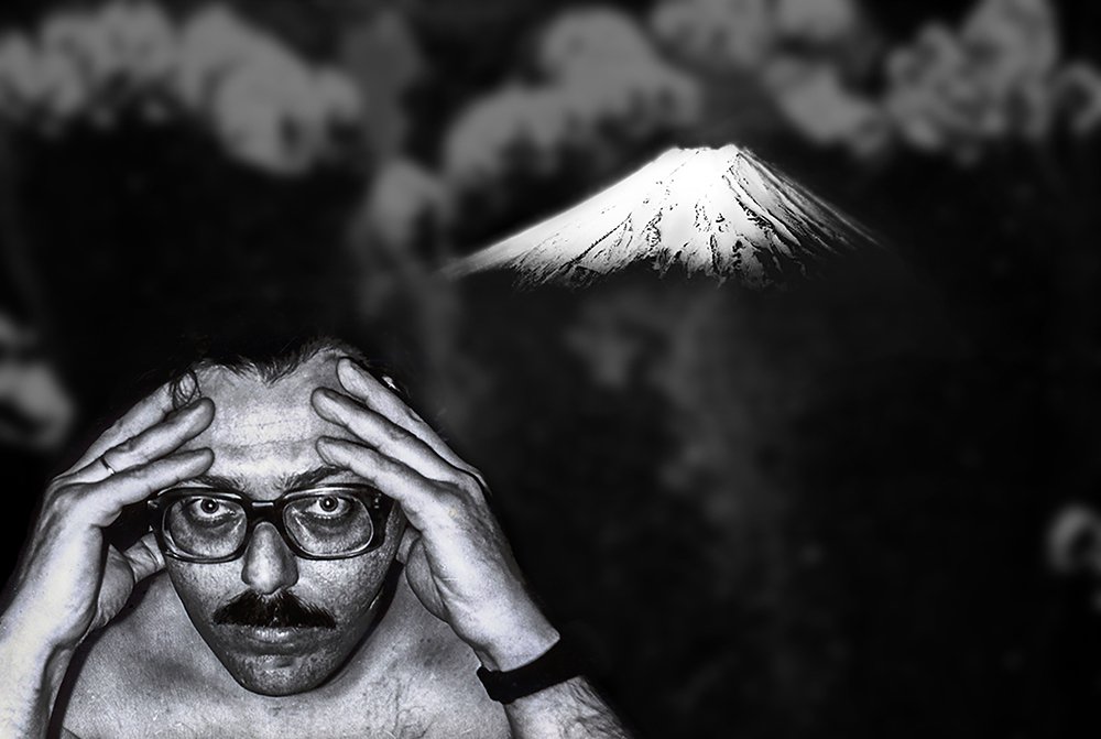 ностальгия по Фудзияме