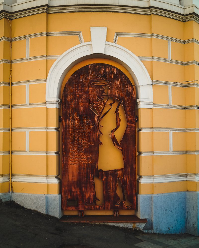 А Вас, Штирлиц, я попрошу остаться.