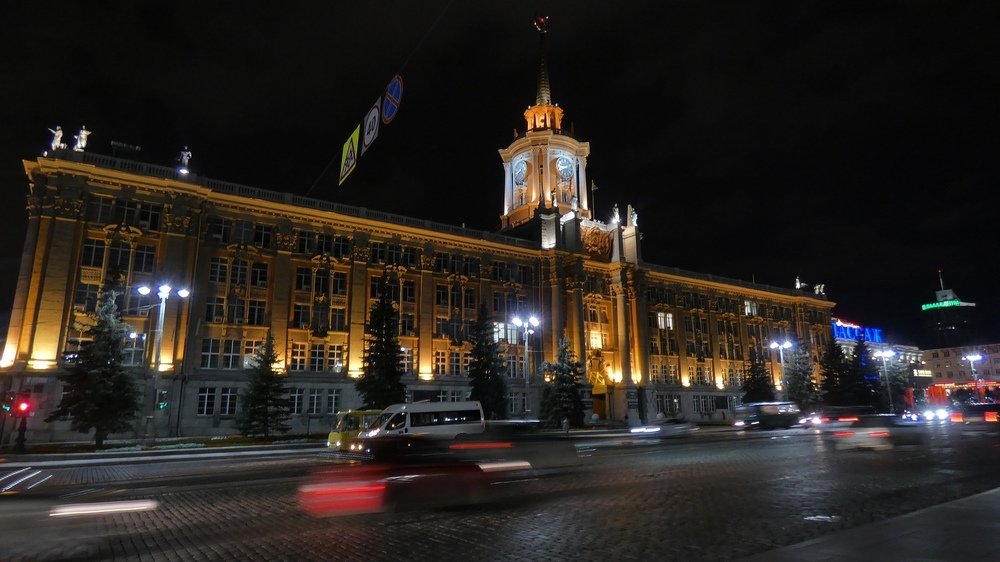 Photograph by Вячеслав Приходько